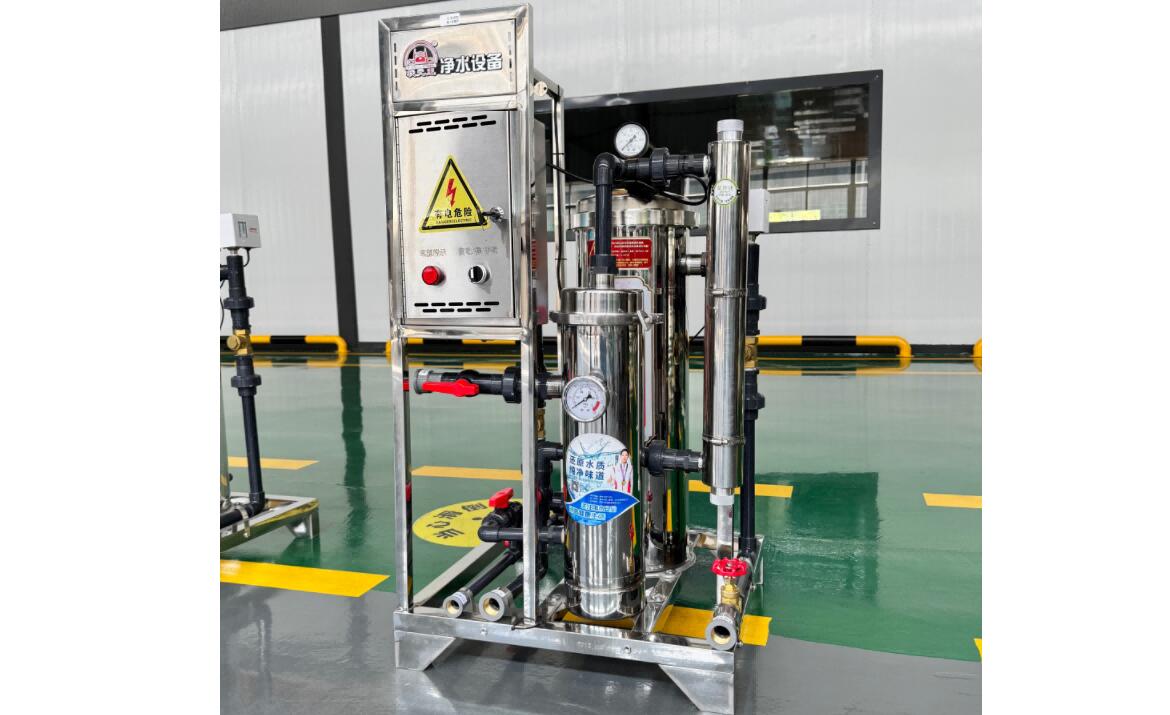 softener + UF + UV system